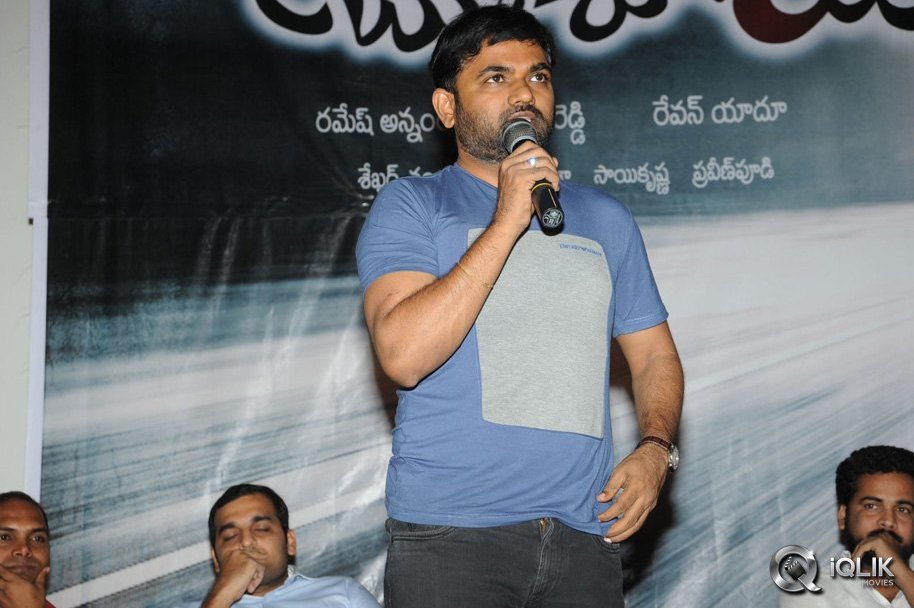 Boochamma-Boochodu-Movie-Audio-Launch